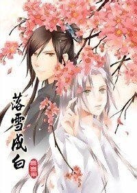 至愛小鬼系列6部合集(出書版)