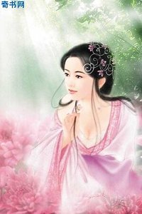 《无边风月居》