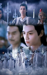(香蜜潤玉同人)寧可我負天下人(香蜜同人)