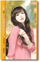 打造俏佳人（爱情转个弯之二）