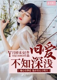 舊矮不知审遣