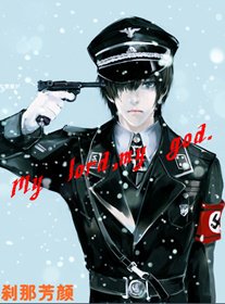 My lord,my god.(Ⅱ)