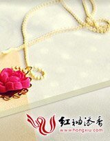 肖门明珠泪/偷心皇妃