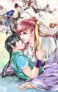 心蝕(出書版)