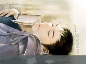 男人別鐵齒(矮的逆轉勝之一)