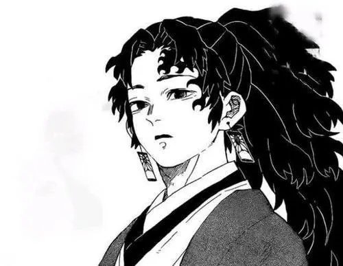 （综同人）莫挨老子家缘一！[主鬼灭]
