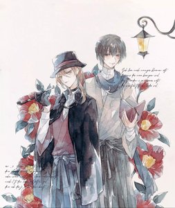 (文豪野犬同人)【雙黑】皆大歡喜