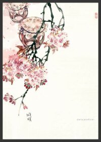 《殿下,殿下,节操犹在否?/为何中计的又是本宫?》