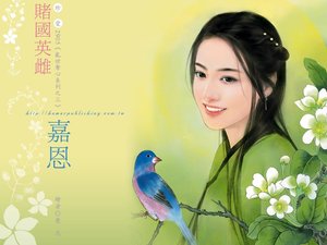 賭國英雌(亂世奪心之三)