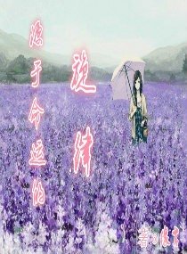 源于命运的旋律