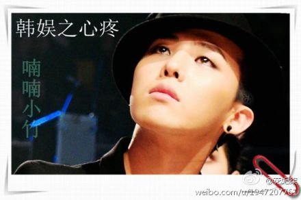 （BG/韩娱同人）韩娱之心疼